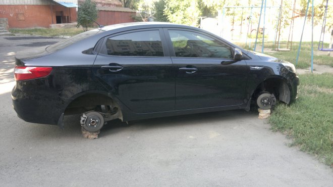 ������� ����� ��� ����� ������� �� �����.  ������ ������, � ������ ������, ��� 4